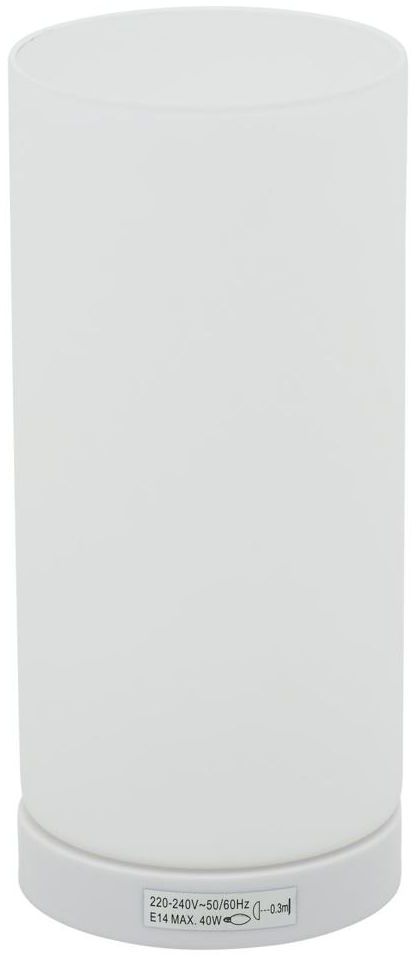 Lampa stołowa BASIC biała E14 INSPIRE