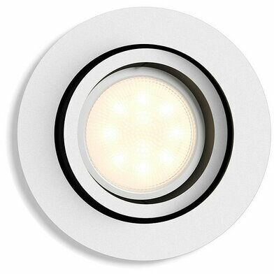 Wbudowane światło punktowe PHILIPS HUE Milliskin biały (okrągły). Klasa energetyczna G